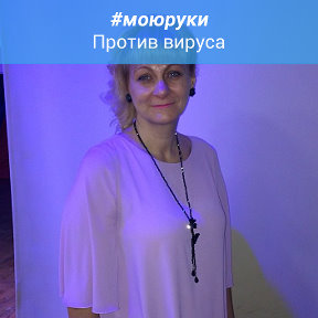 Фотография от Натела Кононенко (Элбакидзе)