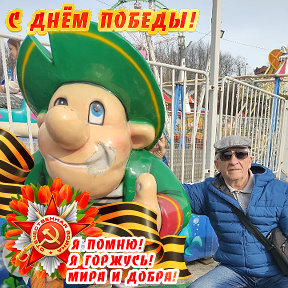 Фотография от Евгений Малютин