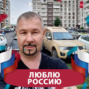 Фотография от Дмитрий Шаповалов