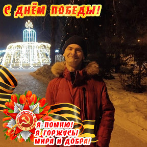 Фотография от Дмитрий Бородин