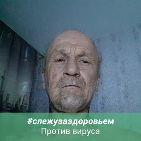 Фотография от павел Ермаков