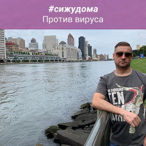 Фотография от Мустафин ок)