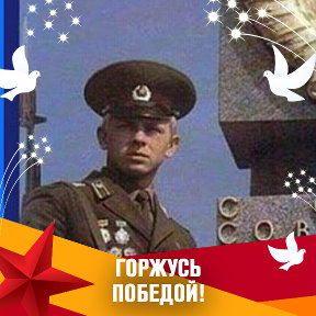 Фотография от Николай Трескин