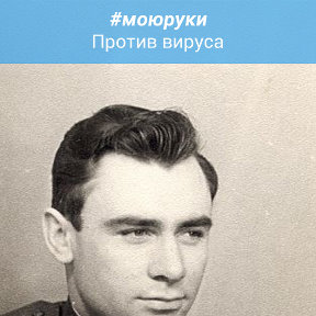 Фотография от Павел Безух