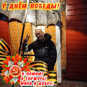 Фотография от ♕Алексей Киселев♕