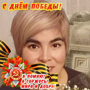 Фотография от 🌹🌹 🌹🌹