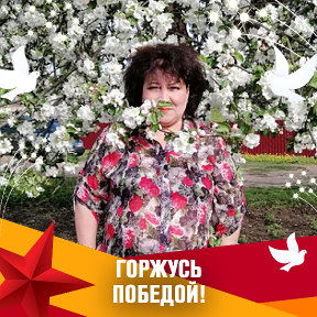 Фотография от Галина Трущенко(Семёнова)