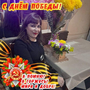 Фотография от Екатерина Валерьевна