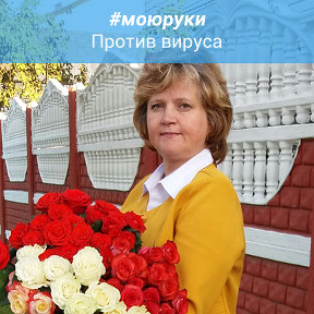 Ольга Усольцева (Попова)