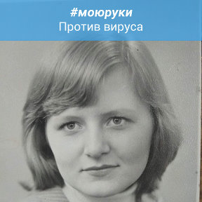 Фотография от Надежда Волошко