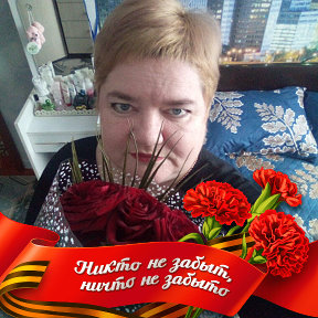 Фотография от 🌹наталья стативкина (тарасеева)💋