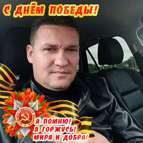 Фотография от Иван Гришин