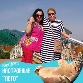 Фотография от Натали Левитан