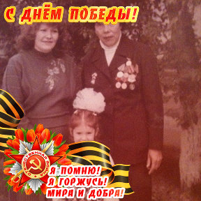 Фотография от Зинаида Гореликова