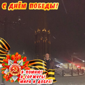 Фотография от Сергей Скрипов