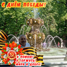 Фотография от Нестеренко Виктор