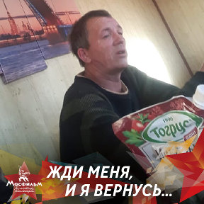 Фотография от Юрий Пименов