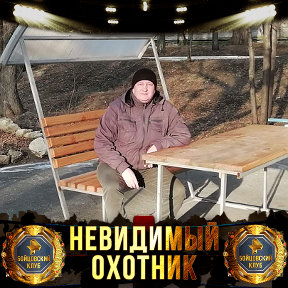 Фотография от николай алексеев