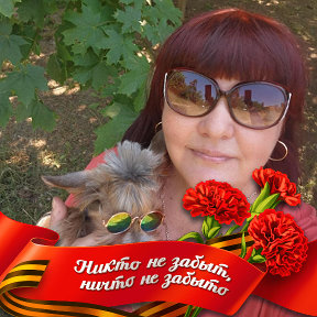 Фотография от 🌹Валерия🌷 Суслова🌺