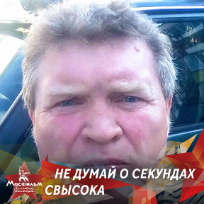 Фотография от павел федосеев