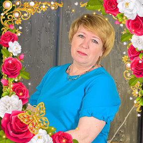Хамьянова Наталья