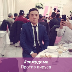 Фотография от Темирлан Жумабеков