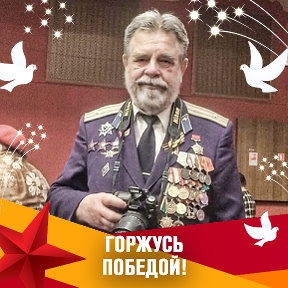 Фотография от Сергей Волчков