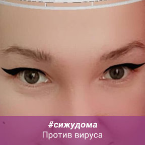 Фотография от Марина Ничипорук