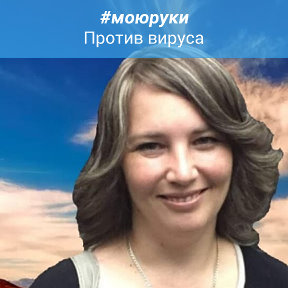 Светлана Чекалева