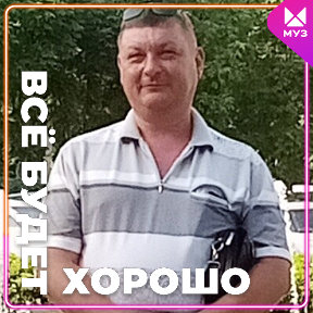 Фотография от Роман Бондаренко