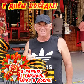 Фотография от Сергей Бородин