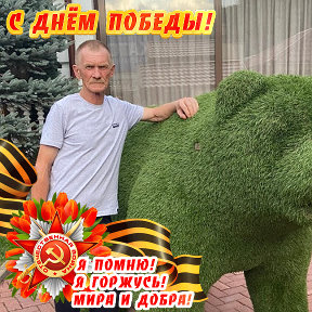 Фотография от Геннадий Андрианов