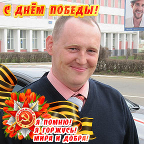 Фотография от Павел Зимин