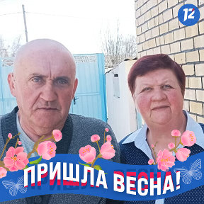 Фотография от Татьяна Жеребцова