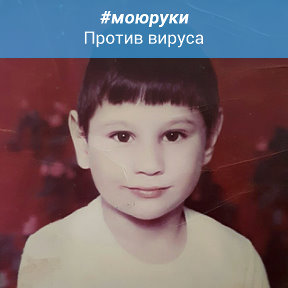 Фотография от Дима Путинцев