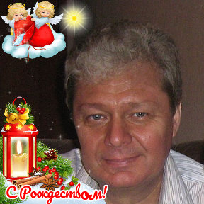 Александр Морозов, Саранск, 77 лет, Россия - полная информация о человеке из про