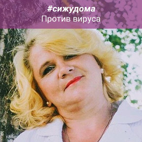 Фотография от Оксана Картузова