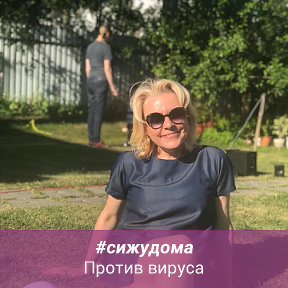 Фотография от Ирина Ирина