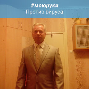 Фотография от Андрей Паршуков