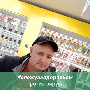 Фотография от Андрей Конин