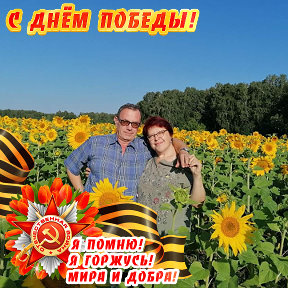 Фотография от Vиктор и Ирина Морошкины (Суворова)