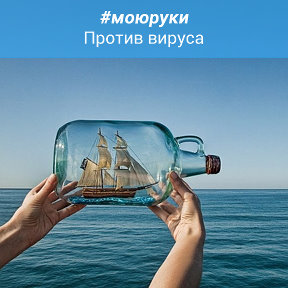 Фотография от Татьяна МОРЕдляТЕБЯ