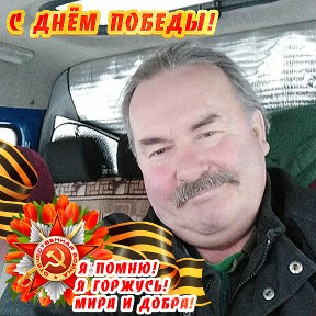 Фотография от Андрей Сазонов