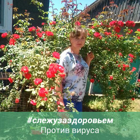 Фотография от Людмила Булгакова