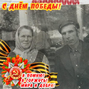 Фотография от Наташа Ф