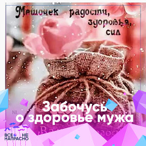 Фотография от 🌹💕💞Марина 💞💕🌹