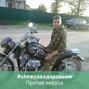 Фотография от валерий наумов