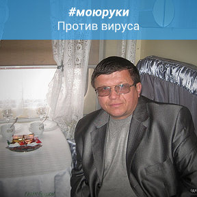 Фотография от Иван Козин