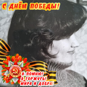 Фотография от Лена Мошкова (Власова)