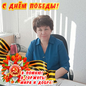 Фотография от Наталья Телятникова(Гладкова)